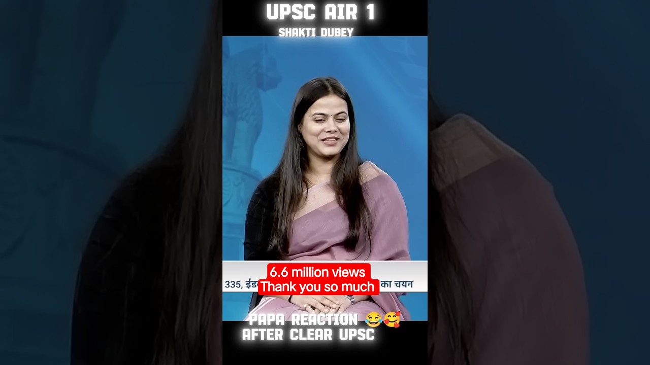 PAPA REACTION 🤣 AFTER RESULT || #upsc #air1 #ias #rank1 #motivation #youtubeshorts #shorts