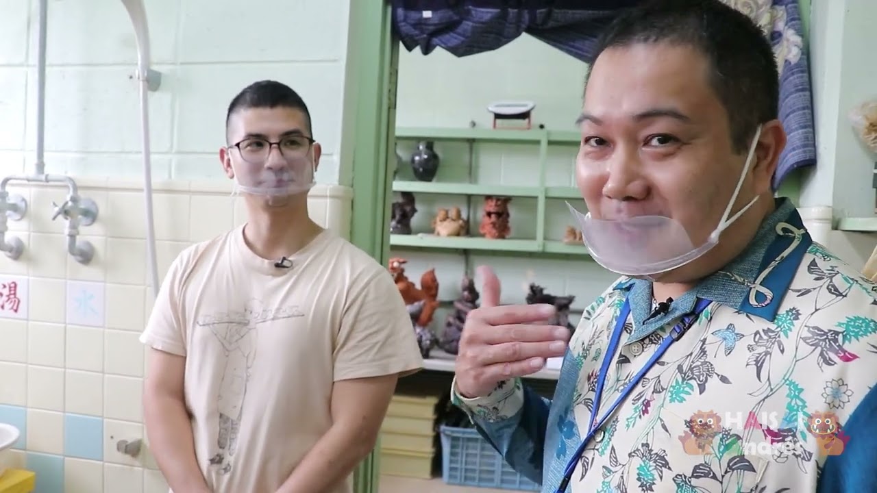 Argentine SHI-SA-??【Haisai Andres Higa!】