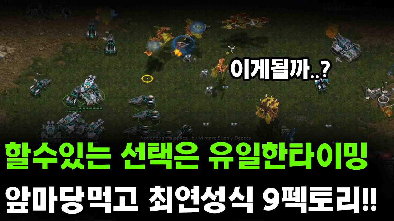 [더드튜브] 
