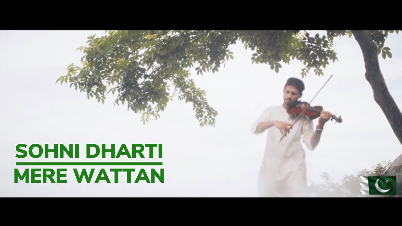 Sohni Dharti / Mere Watan Teri Janat (Cover) by Leo Twins