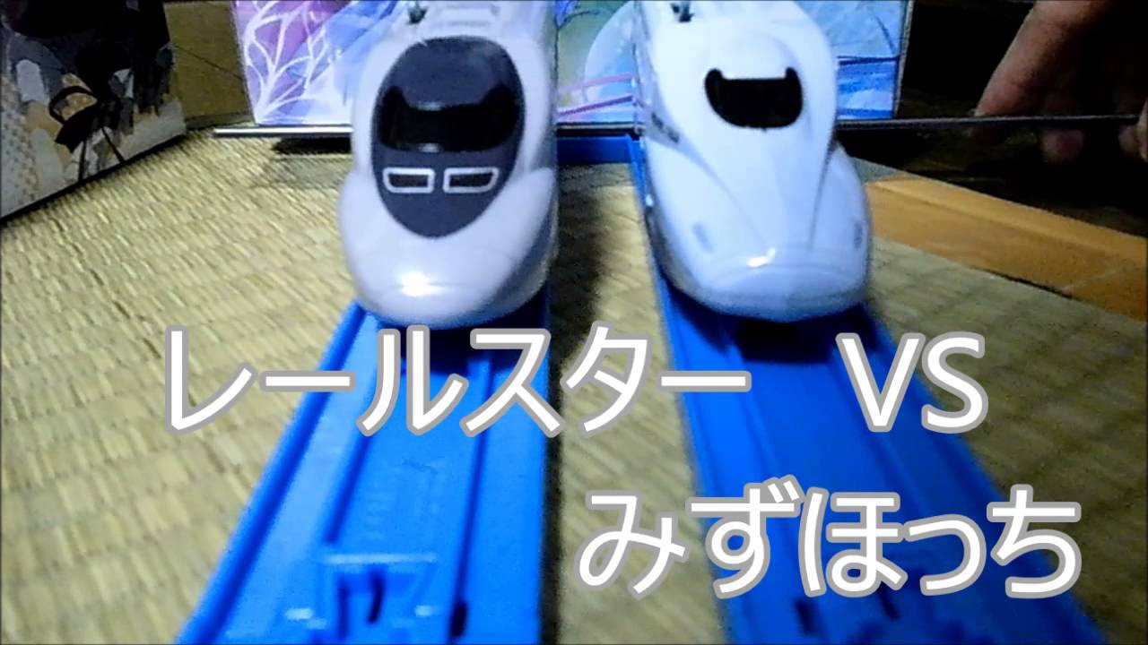 プラパン　110　～スピードレース～