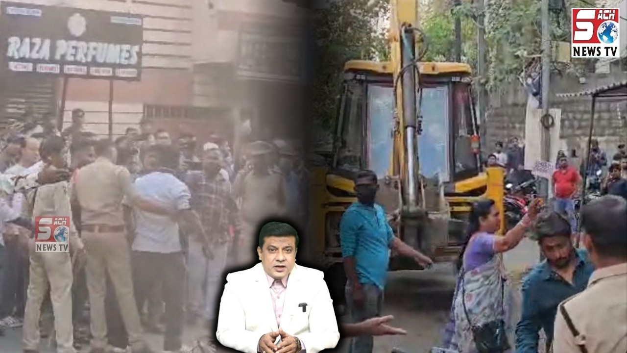 Mallepally Mein Demolition  Aur Bulldozer Action Ke Baad Halaat Beqaboo | SACH NEWS |