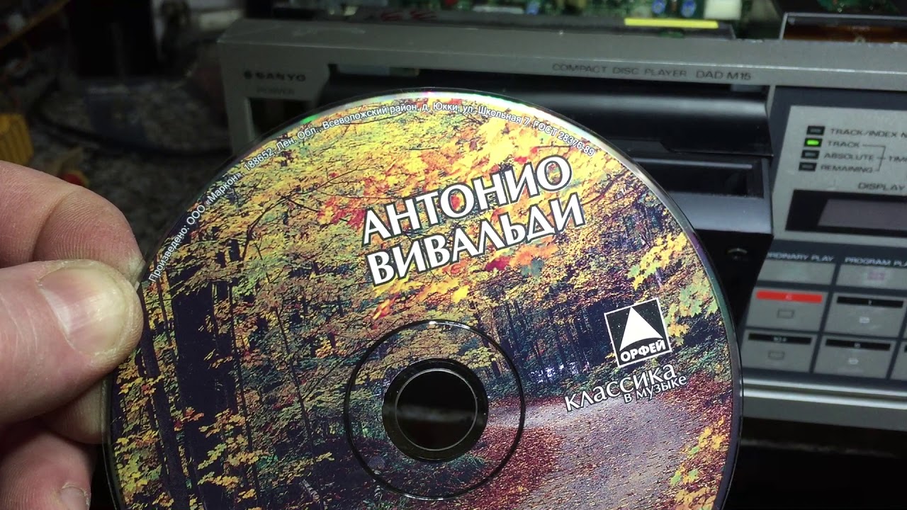 SANYO dad m15 после восстановления
