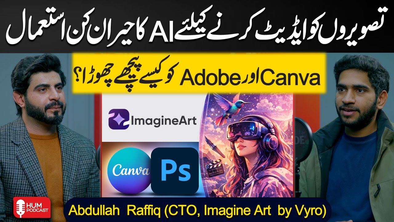 How Imagine Art by Vyro Beats Canva & Adobe? |Podcast with CTO (Imagine Art by Vyro) Abdullah Raffiq