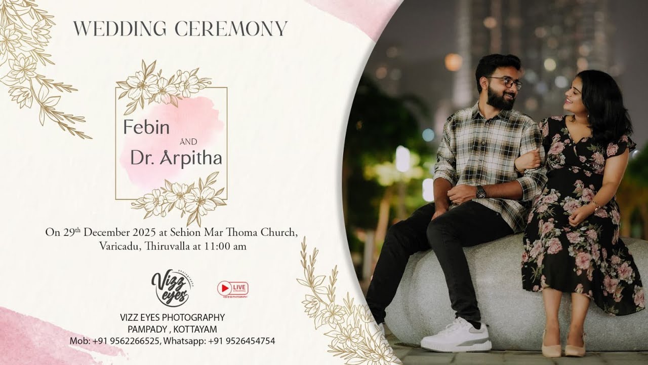 FEBIN & DR. ARPITHA || WEDDING || LIVE STREAMING || 29.12.2025 || 11.00 AM ||