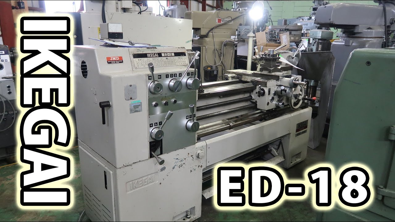 25973 IKEGAI 池貝 ６尺旋盤 ED-18　◎◎ 迷わずこの１台  ◎◎