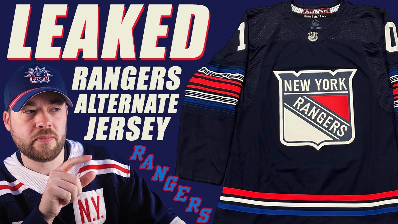 LEAKED New York Rangers Jersey!