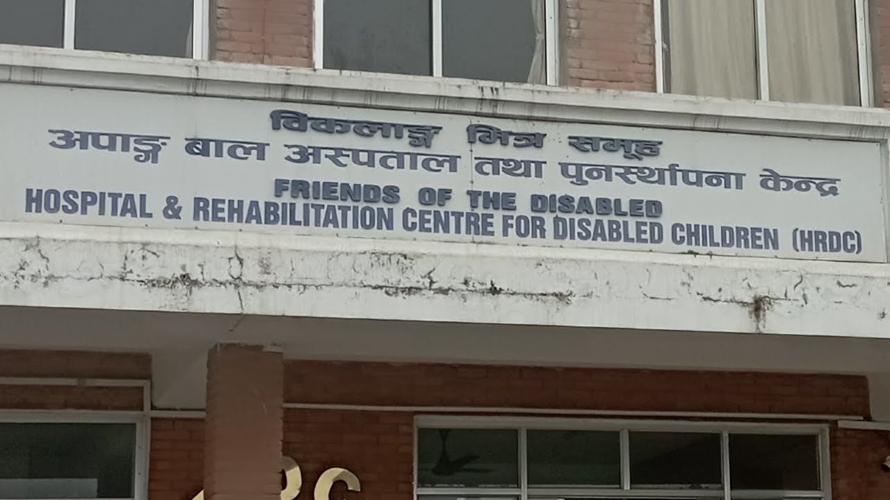 HRDC hospital at banepa carve💕❤️