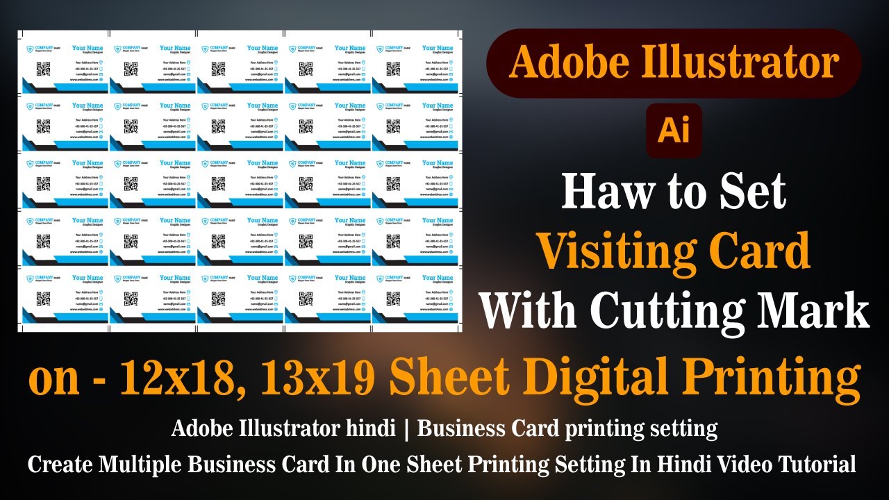 How to set Visiting Card with cutting mark on 12x18 sheet for Digital Print in Illustrator Business