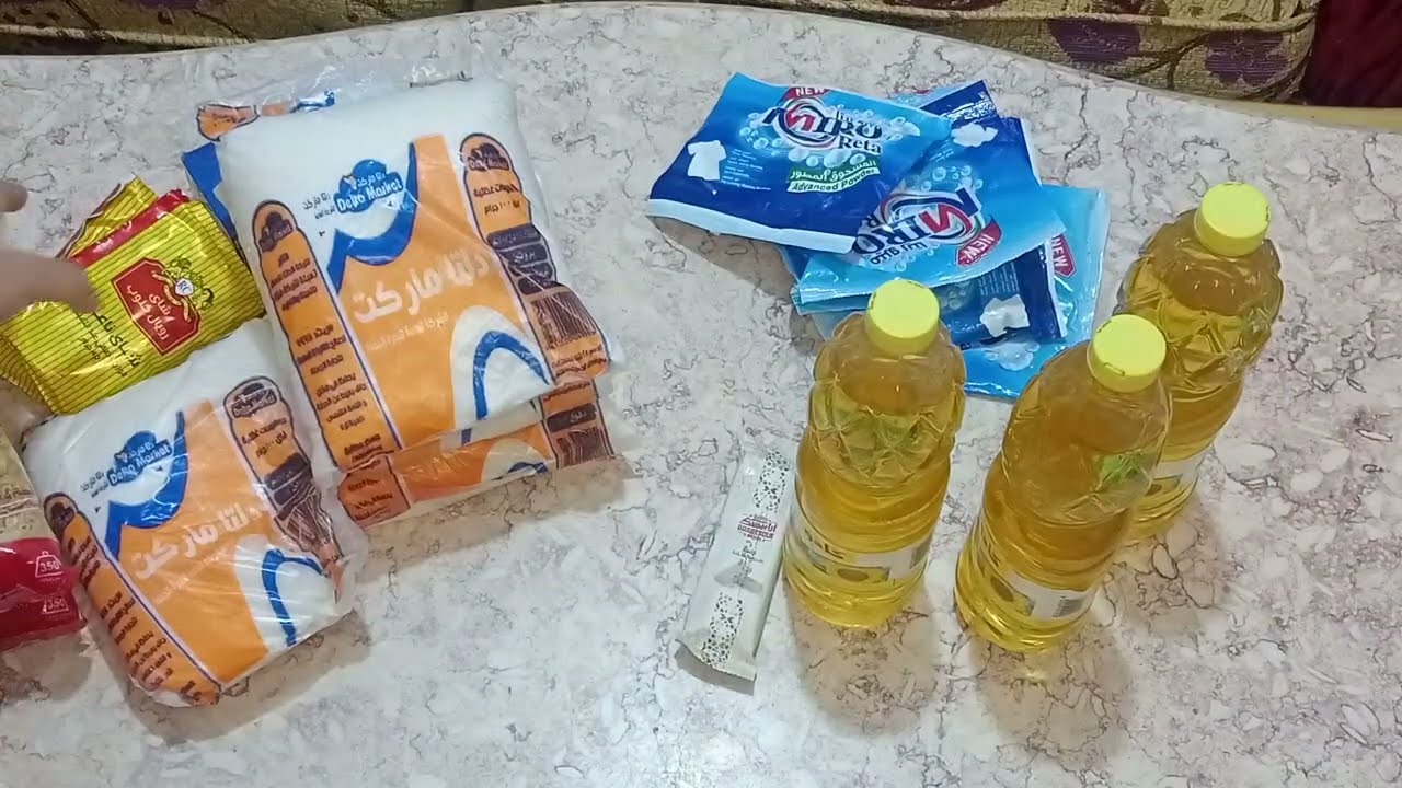 منحة مفاجأة التموين الجديدة👉٤٠٠جنيه💯مستنيه ايه لازم تتاكدي بنفسك❓ تفاصيل مههمة