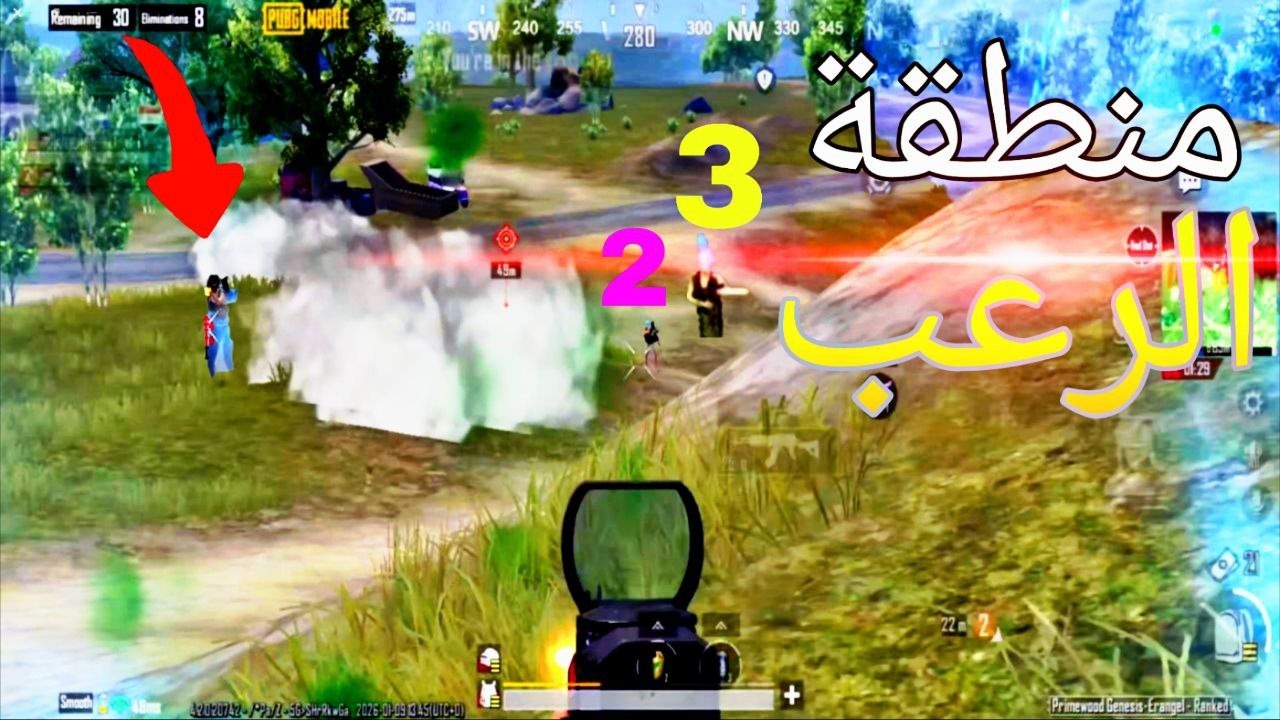 عودة المواجهات النارية في منطقة الرعب ☠️ بوشنكي 🔥 ببجي موبايل ❤️  PUBG MOBILE