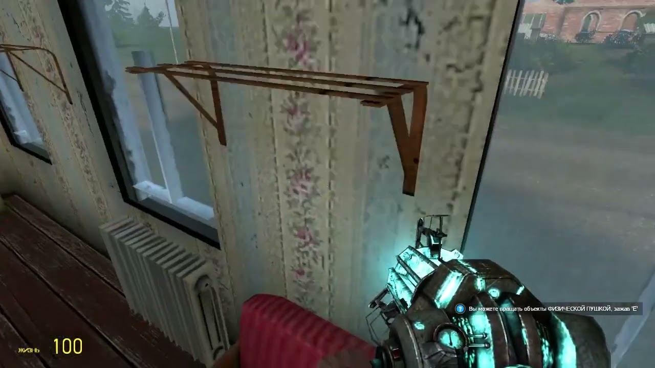 ДЕРЕВНЯ В GARRY'S MOD!!!