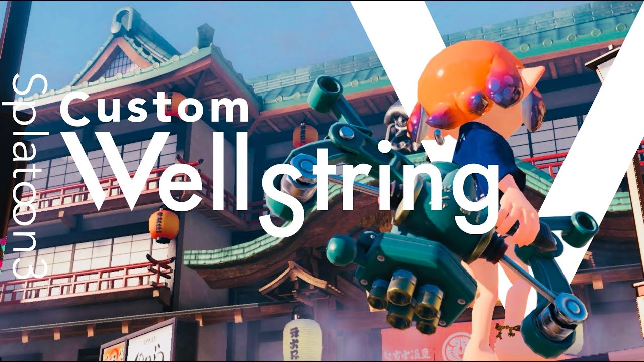 ばくおんぱかハイパーボイスかはたまたフルイドVカスタム Ⅹマッチ 〖Splatoon3/XP2882.3〗