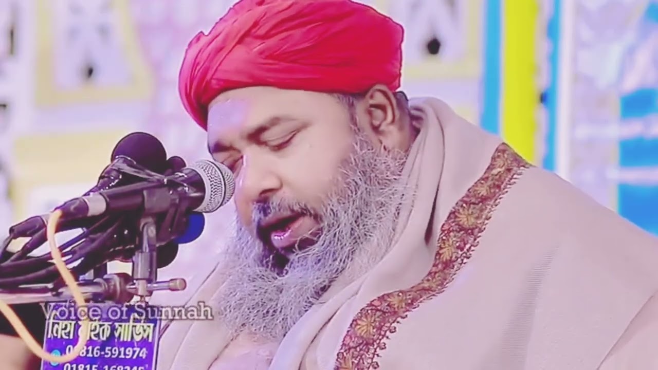 Bahut_hi_piyara_aor_khubsurat_naat-e-paak
