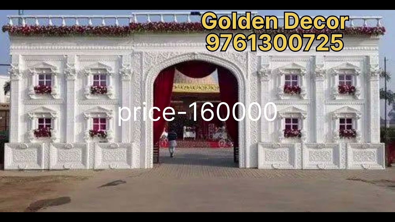 Top 50 Fiber Wedding Gate Designs with Price || Fiber Gate Design Ideas 💡