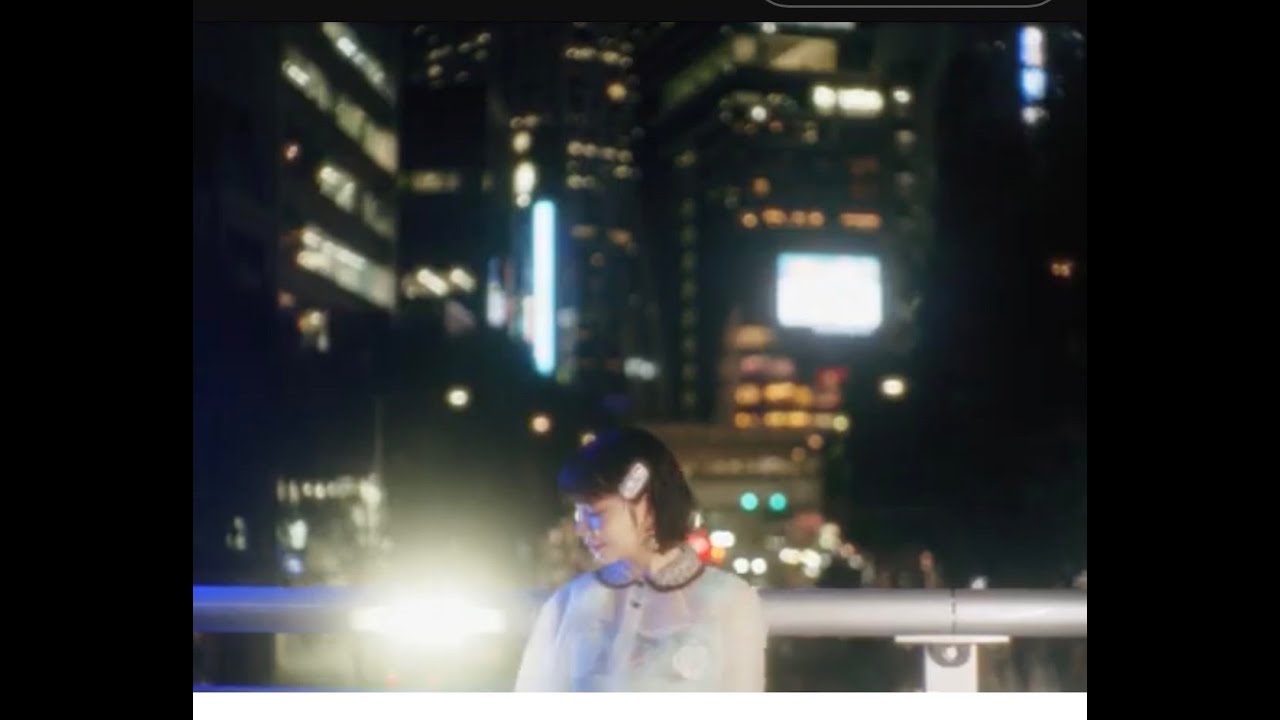 【Music Video】それはもう恋じゃん【根本凪】