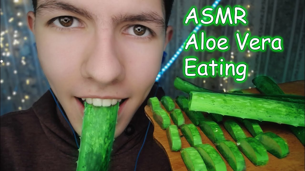 ASMR ALOE VERA 🌿 (EATING SOUNDS) АСМР ИТИНГ АЛОЭ ВЕРА 🌿 Звуки еды ,Мукбанг, Mukbang, поедание