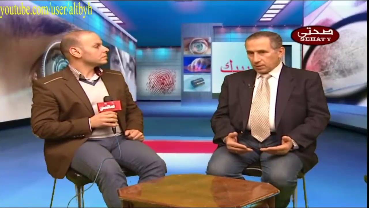 ما هي امراض الدم