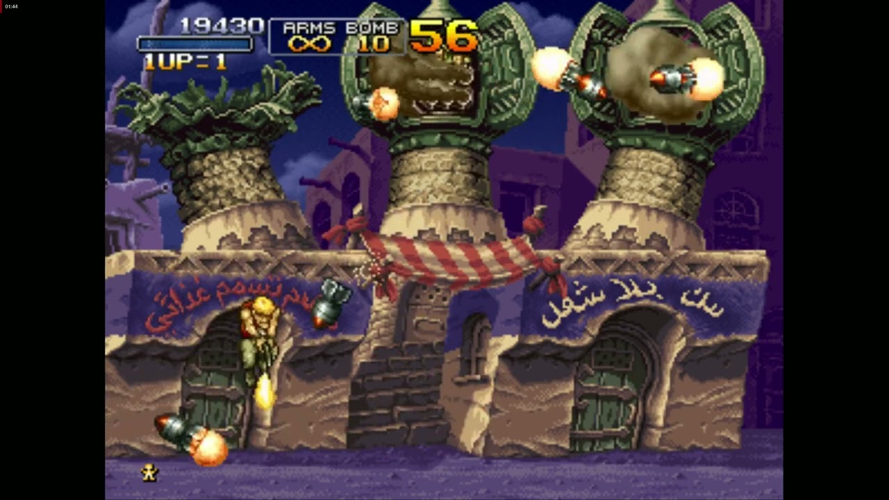 METAL SLUG X 2026 01 04 16 00