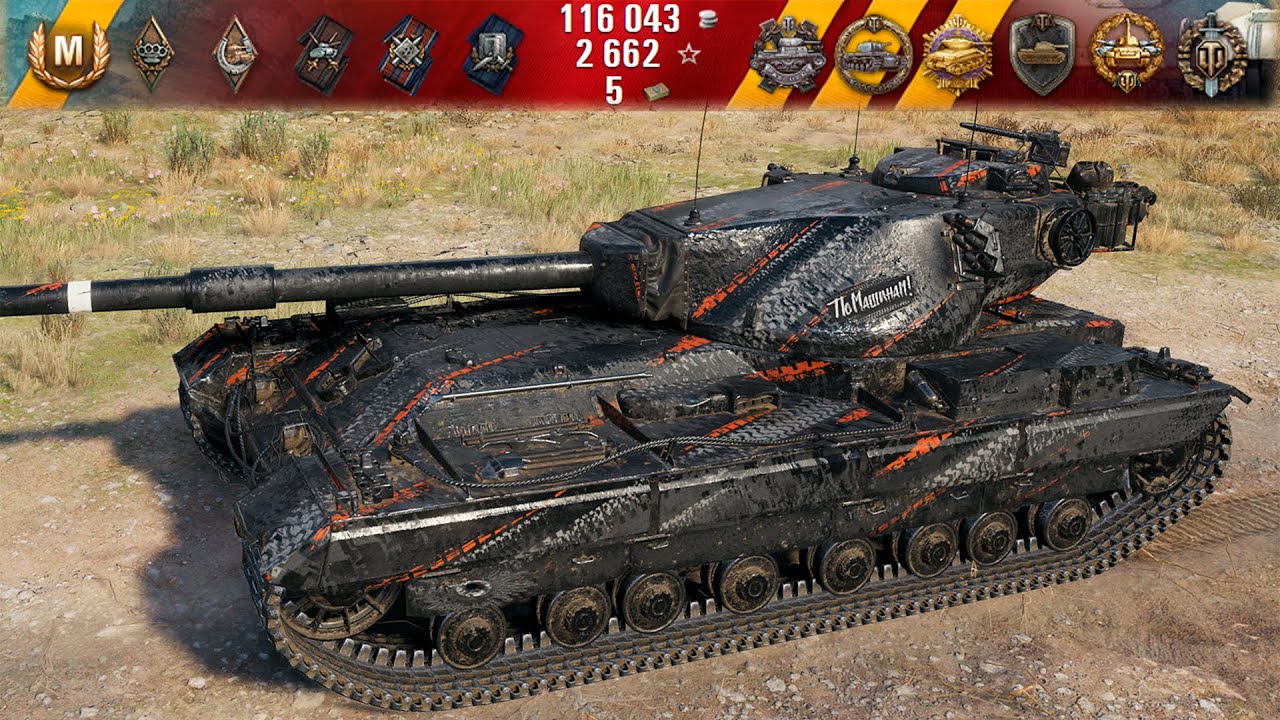 FV215b • Скорострельность решает! World of Tanks