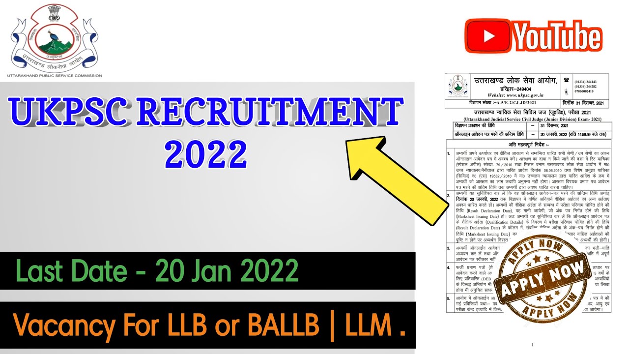 UKPSC Civil Judge Recruitment 2022 | Law Vacancy 2022 | UKPSC Vacancy 2022 | Uttarakhand Exam Date