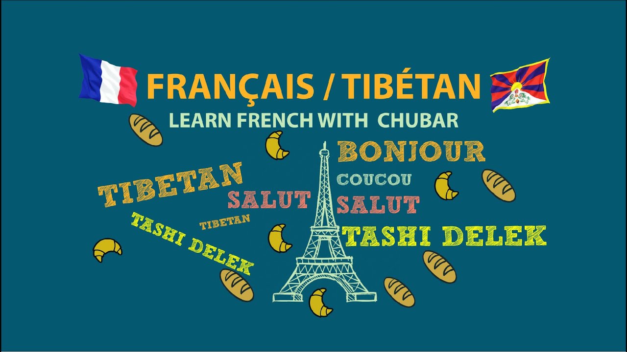 LEARN FRENCH IN TIBETAN