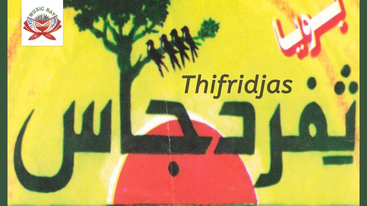 Amnous | Thifridjas (Official Audio)