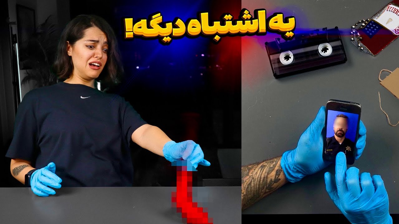 از دارک وب جعبه خریدیم ⛔️ Mystery Box From The Dark Web