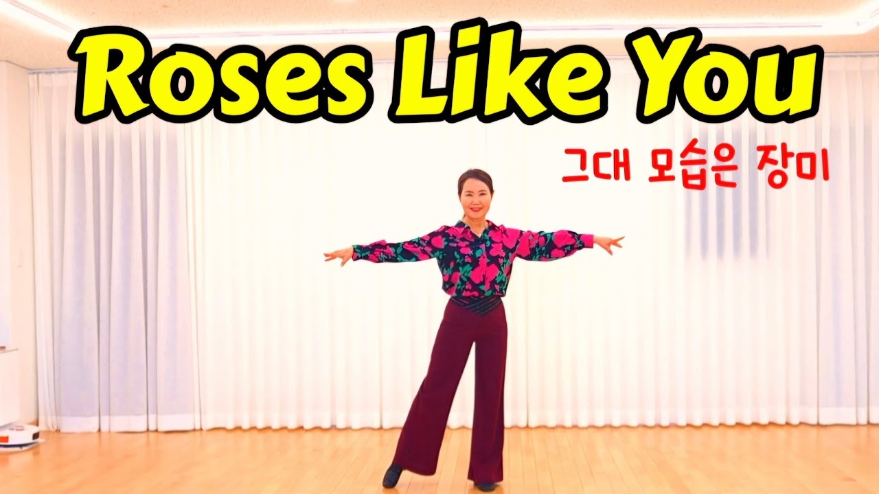 Roses Like You 그대 모습은 장미 #SHLDK #아주대라인대스 #KLSF #매탄권선역 #3번출구 