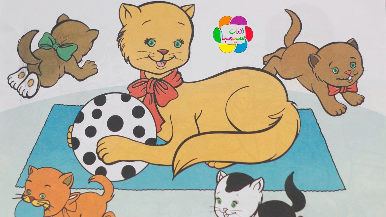لعبة تلوين القطط للاطفال والعاب الاقلام الخشبية للبنات والاولاد coloring games & pencils colors