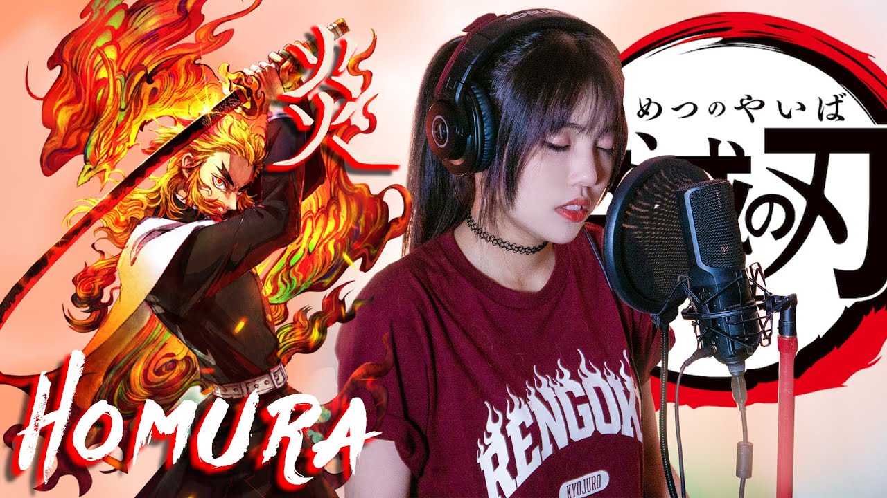 LiSA - 炎/Homura 『Demon Slayer: Mugen Train ED』cover by Amelia