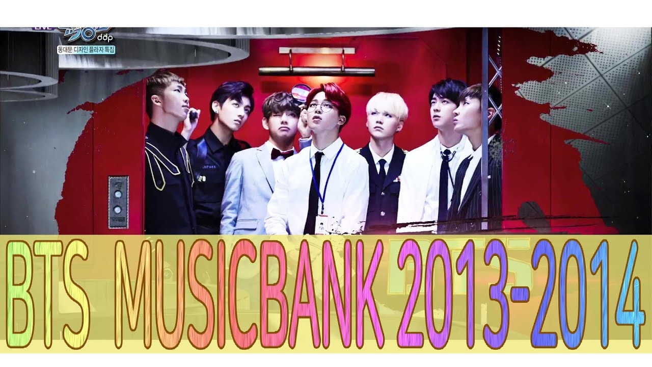 BTS MUSICBANK 2013~2014 모음zip[방탄소년단]