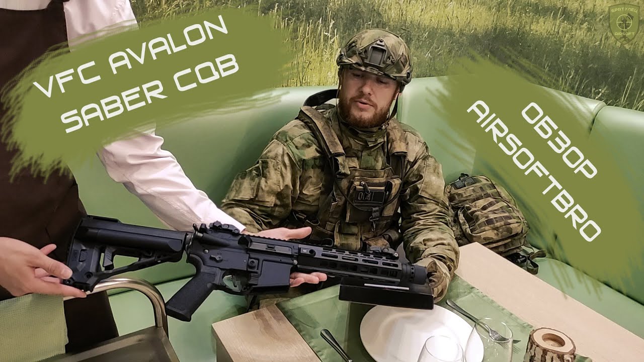 VFC AVALON SABER CQB Обзор AirsoftBro