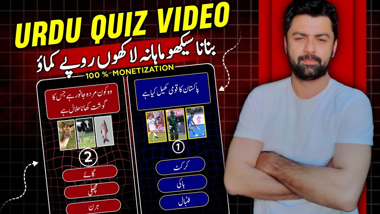 How To Make Urdu Quiz Video On Mobile | Urdu Sawal Jawab Video Kese Banain