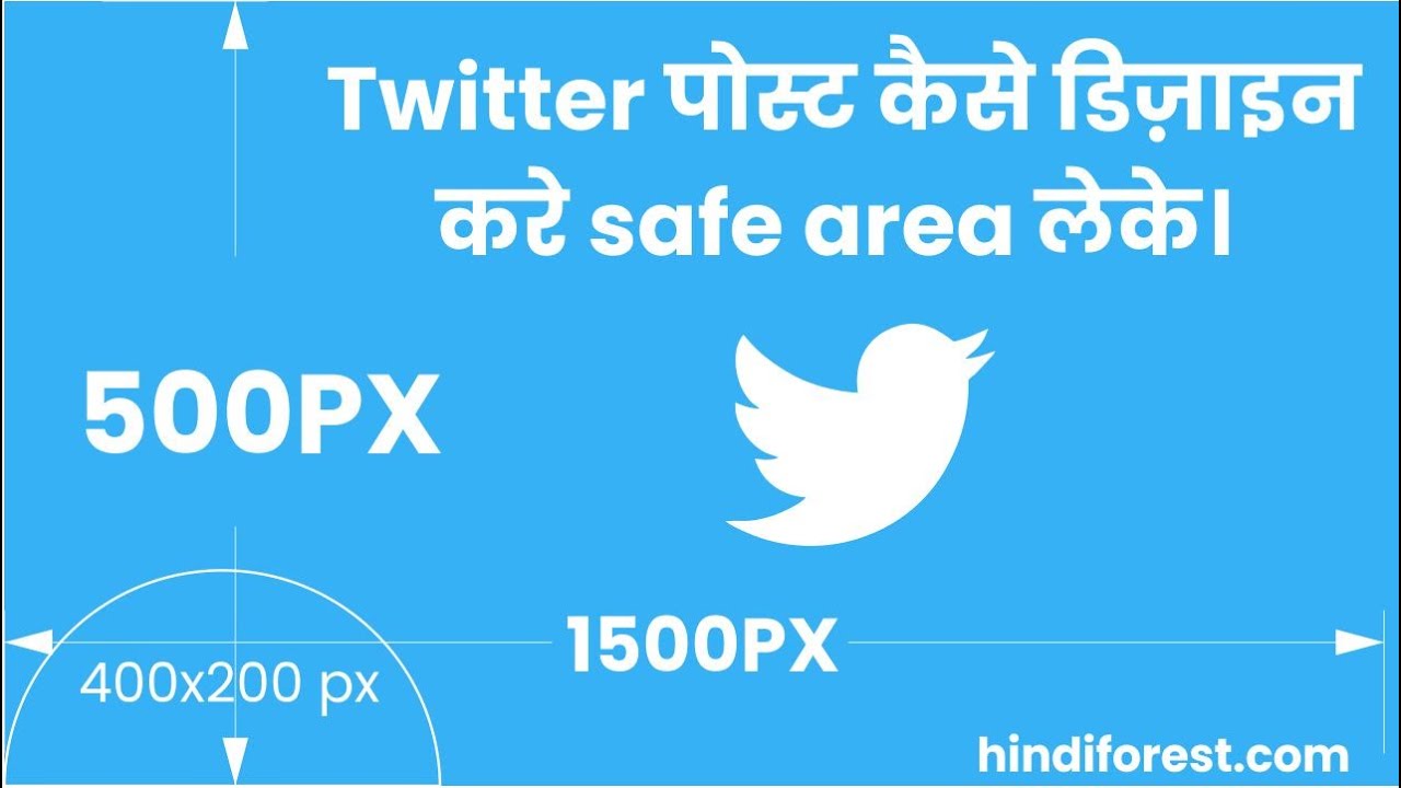 How Design Twitter Cover Post With Safe Area Using Coreldraw