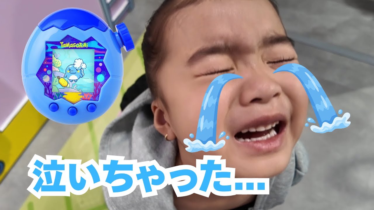 【わがまま】原宿のたまごっちふぁくとり〜！でお買い物したら泣いちゃった⁉️せのちゃん大丈夫かな⁉️