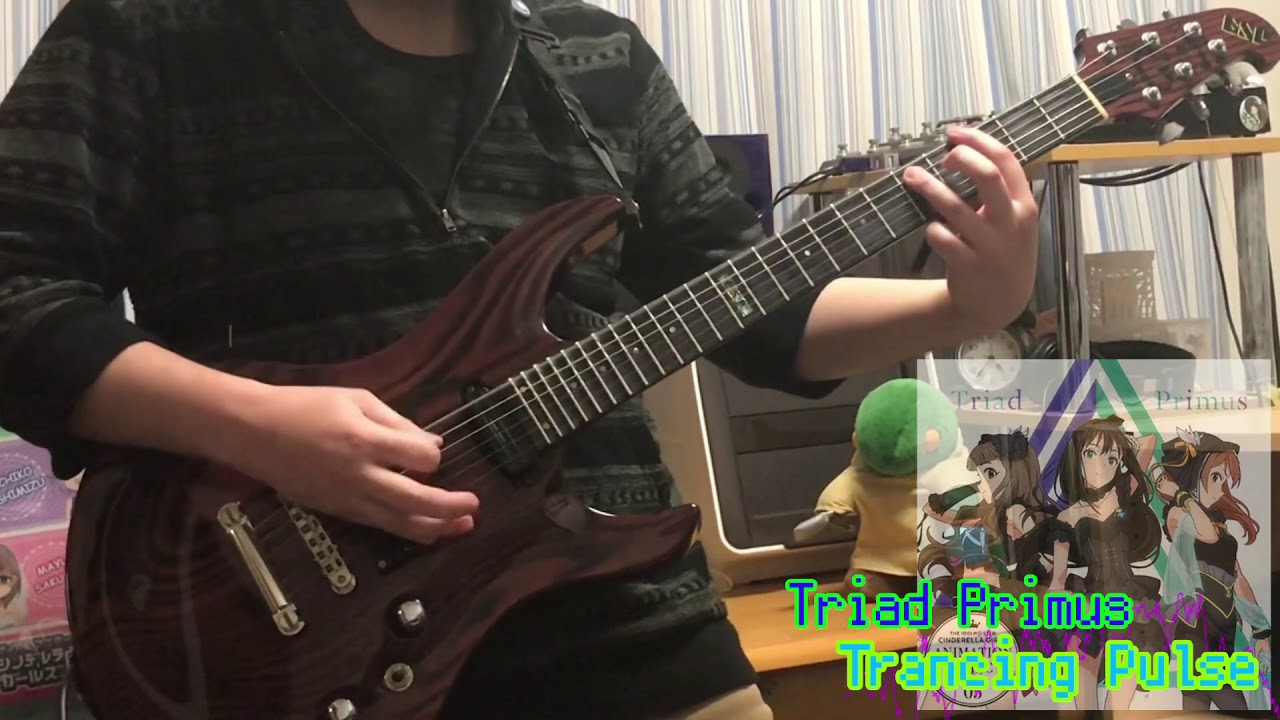 【祝】Trancing Pulse 弾いてみた【新曲】