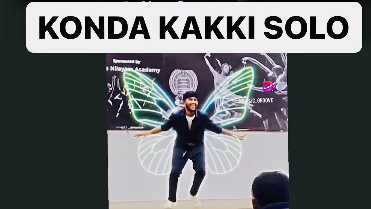 Solo performance at #vitamaravathi #ddd #rvrjc #dance #ytshorts #trendingshorts #shorts
