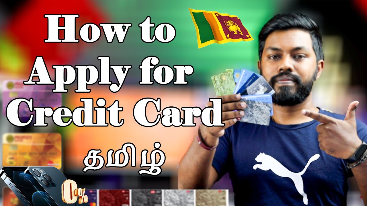 How to Apply for a Credit Cards Sri Lanka Tamil|2021| Travel Tech Hari
