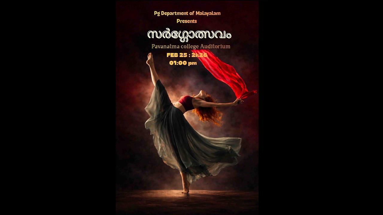 Pavanatma Creative Hub Live Stream