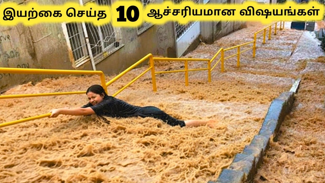 இயற்கையின் ஆச்சரியங்கள் || One In A Billion Moments In Nature || Tamil Galatta News