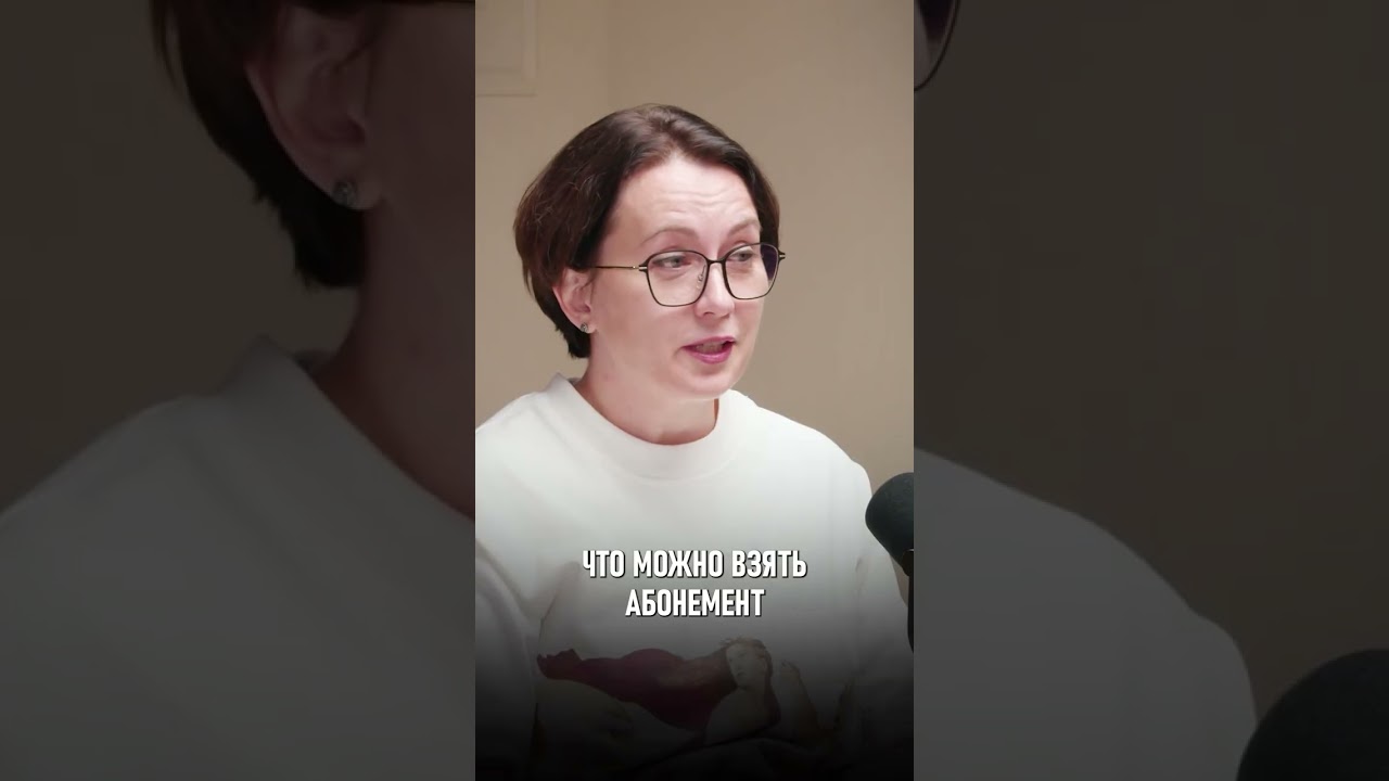 ПРОБЛЕМЫ С ЛИБИДО у женщин 45+