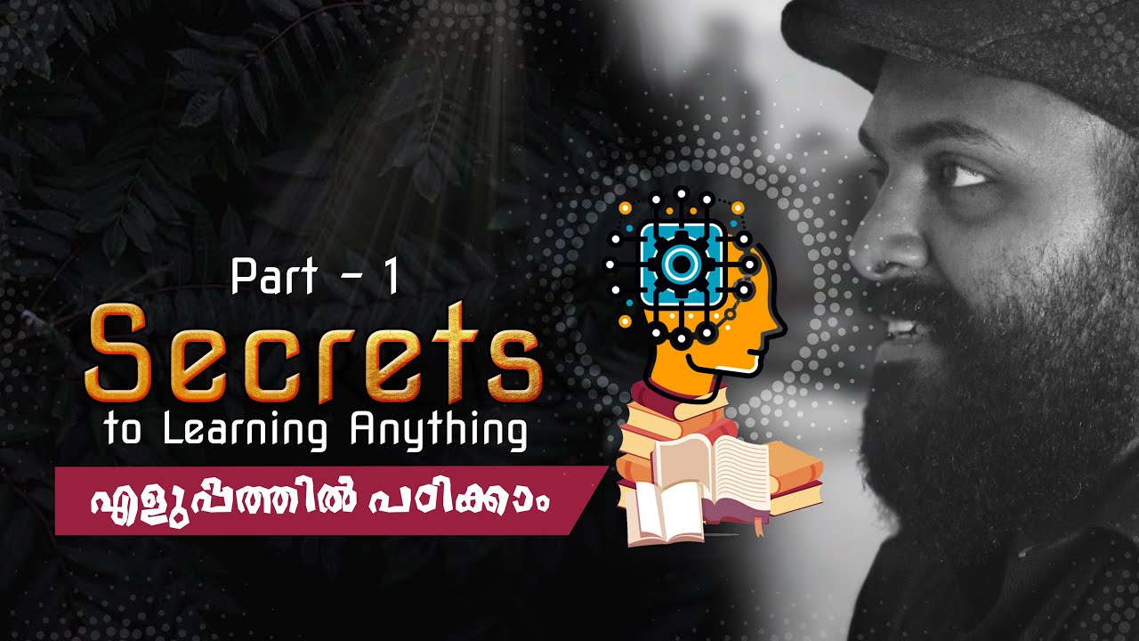 ഇങ്ങനെ പഠിച്ചാൽ മറക്കില്ല | How to Study Malayalam | 3 Tips to Score High Marks in Exams I Nipin