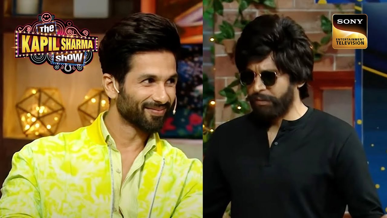 Shahid Kapoor से मिलने आया Fakir Singh | The Kapil Sharma Show | Mr. Popular