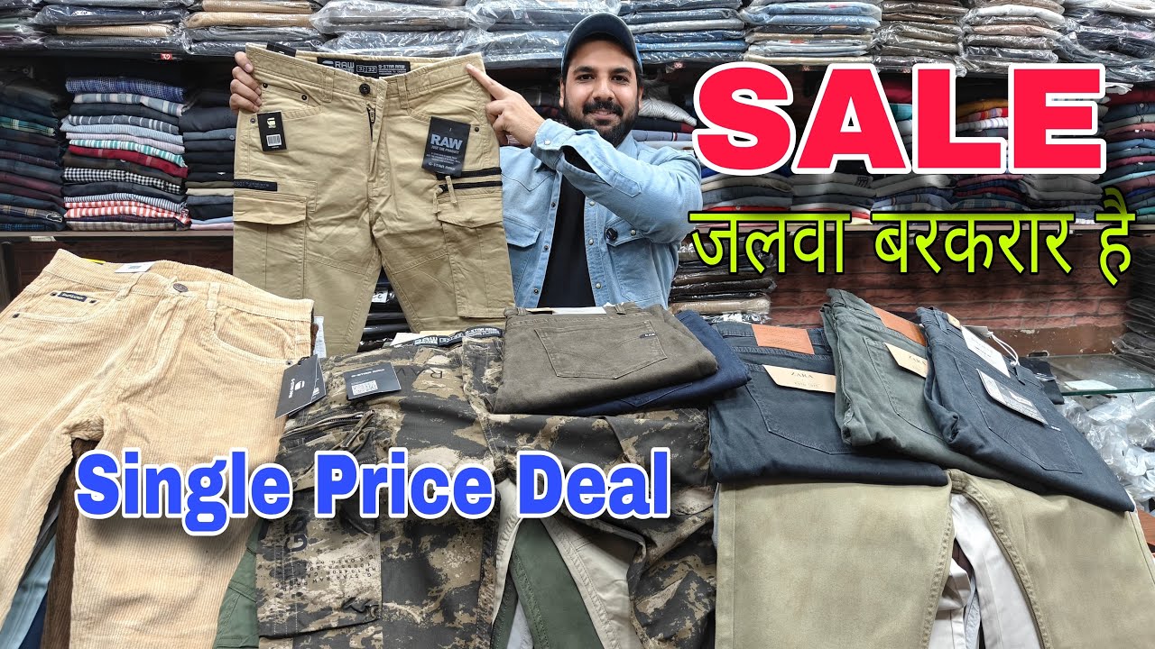 DHAMAKA SALE - PICK ANY ITEM  - FLAT RATE