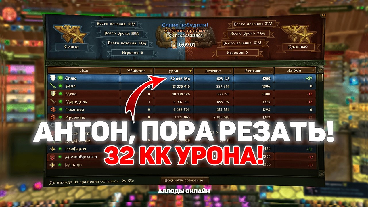 Более менее интересные 6х6 - Армада, Апология, Evil (лузы вырезаю)