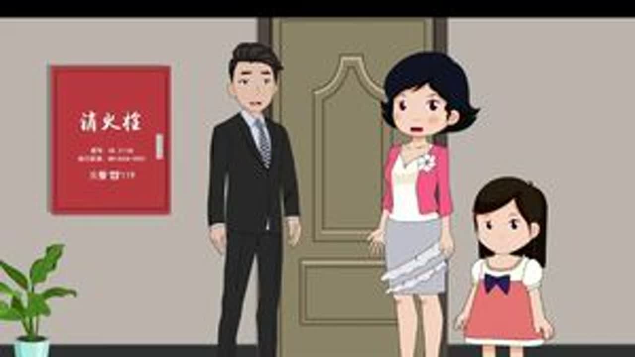 中秋佳节，婆媳矛盾升级，夫妻如何应对 #婆媳  #婚姻  #家庭婚姻情感  #原创动画