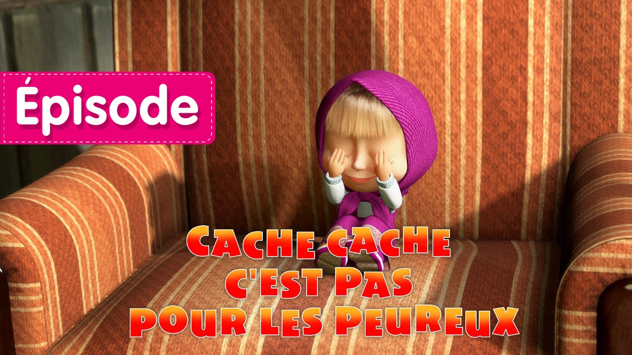 Masha et Michka - Caсhe caсhe c'est pas pour les peureux 🙈👀 (Épisode 13)