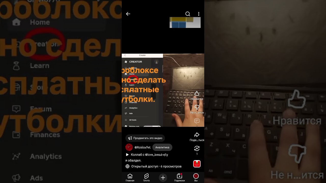 Смотрю свои форцы часть 2