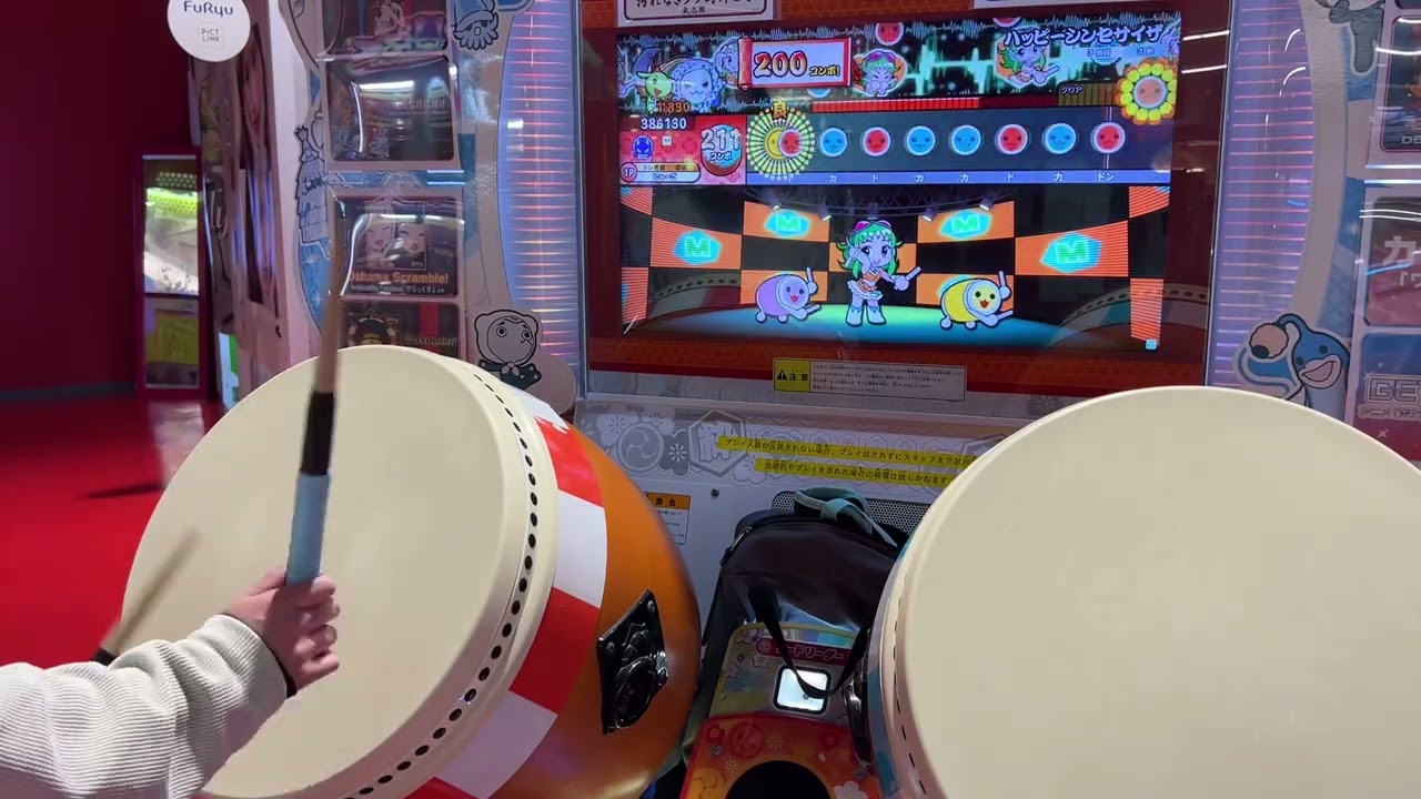 ハッピーシンセサイザ （裏譜面） 全良 【太鼓の達人 ニジイロ】